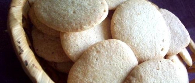 Печенье Ленинградское