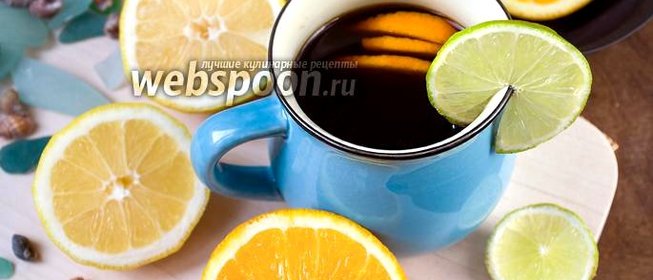 Кофе по-ямайски