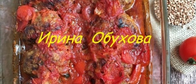 Ленивые голубцы - гречаники