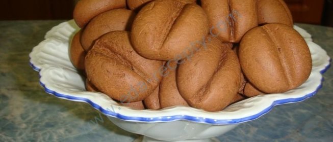 Печенье Кофейные зерна