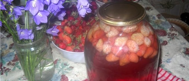 Компот из клубники на зиму