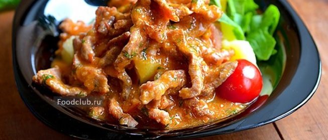 Свинина с подливкой