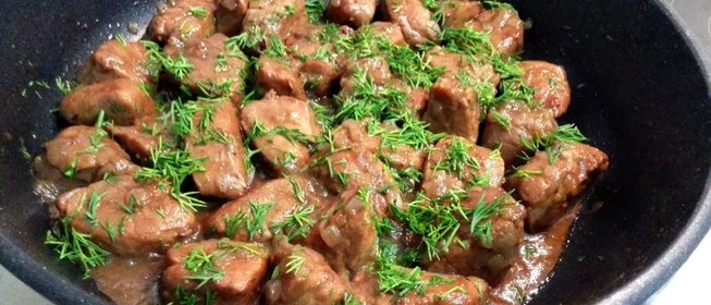 Свинина в гранатовом соусе наршараб