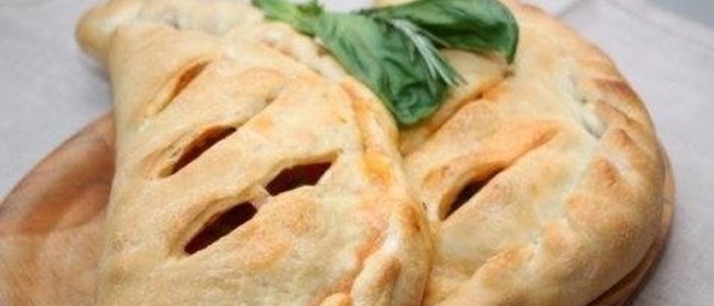 Закрытая пицца с овощами