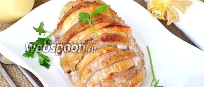 Свинина гармошкой