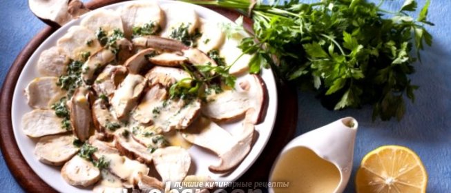 Грибной салат из долины Аоста