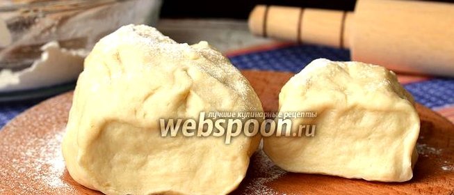 Тесто для вареников на сметане