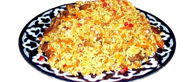 Плов с гранатом