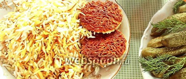 Плов с вермишелью по-азербайджански