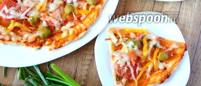 Острая пицца с кальмаром и креветками