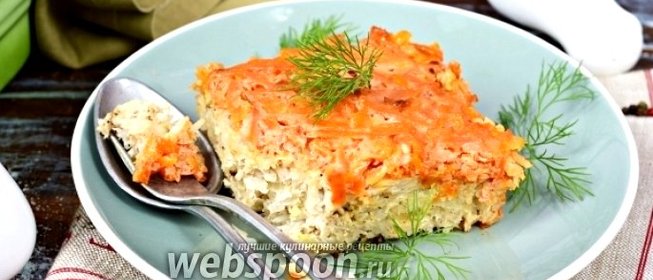 Запеканка «Ленивый голубец» слоями