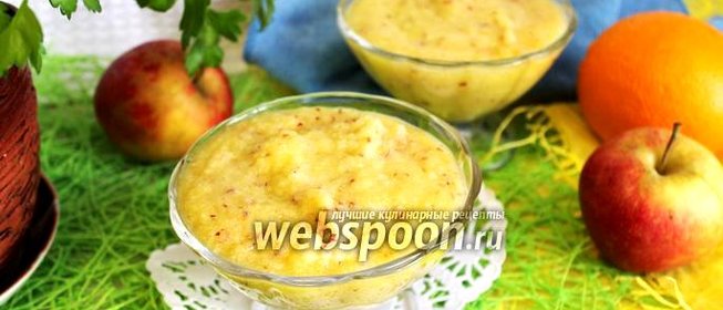 Яблочно-сельдерейный смузи