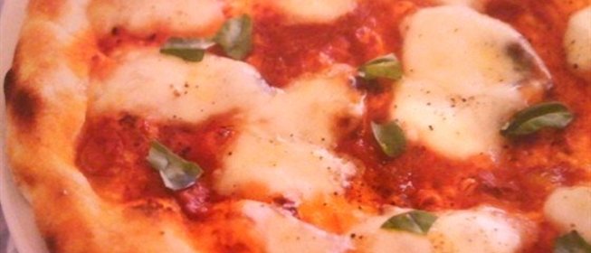 Пицца «Маргарита» на хрустящем тесте