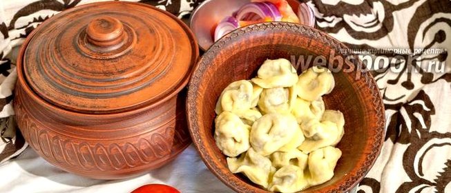 Пельмени с печенью