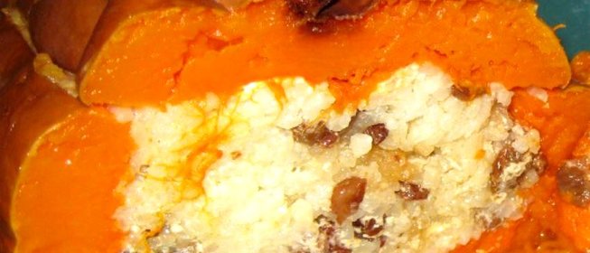 Фаршированная тыква с рисом