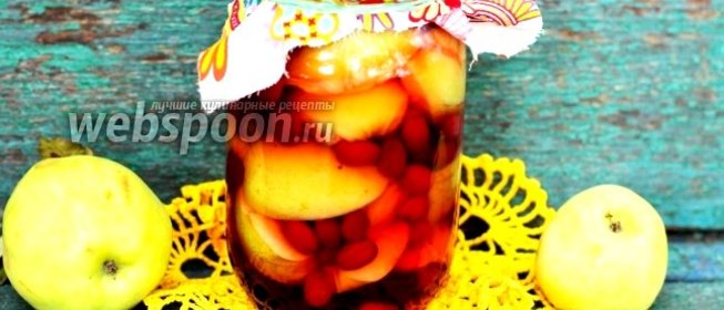 Компот из яблок и кизила
