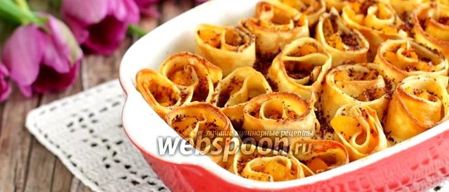 Блинные розочки с абрикосами