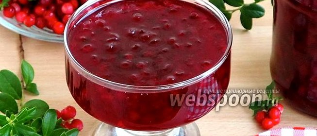 Варенье из брусники