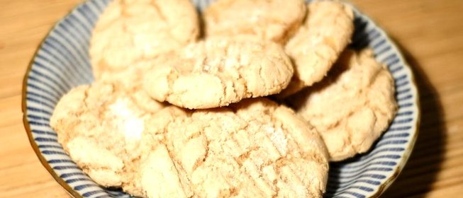 Печенье без глютена