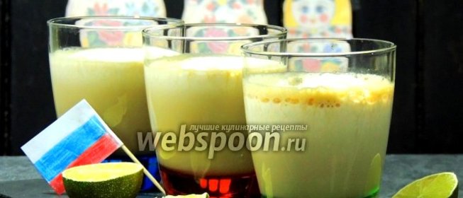 Коктейль Белый русский