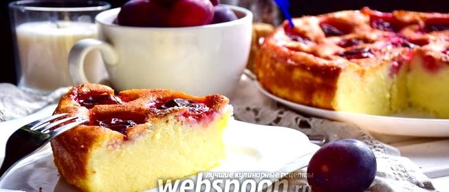 Запеканка со сливами