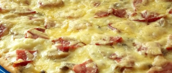 Пицца «Саляронни»