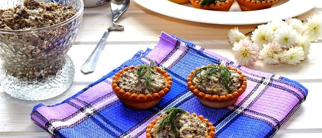 Тарталетки с шампиньонами