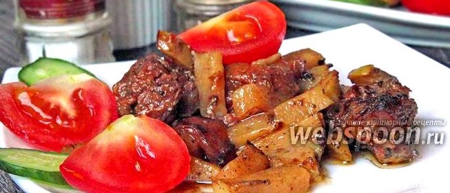 Говядина запечённая с помидорами и кольраби