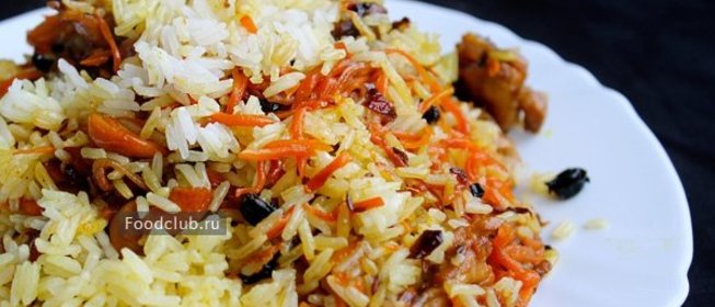 Откидной плов с курицей и курагой