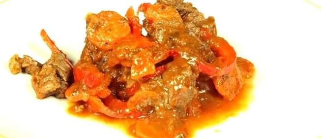 Говядина тушеная