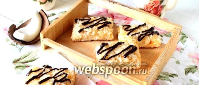 Кокосовое печенье с джемом