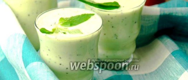 Молочно-фруктовый смузи