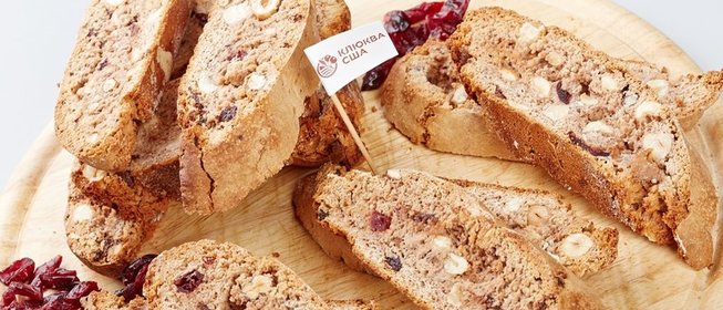 Печенье шоколадное Бискотти с клюквой