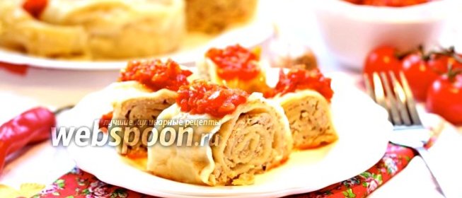 Паровая катлама (ленивый пельмень)