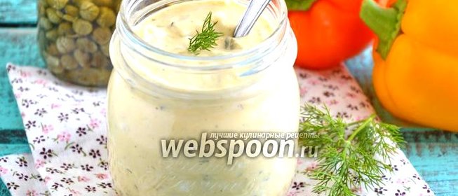 Соус Грибиш