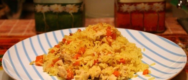 Диетический плов