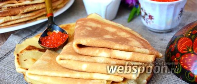 Блины на сметане