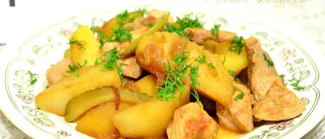 Свинина, тушеная с овощами