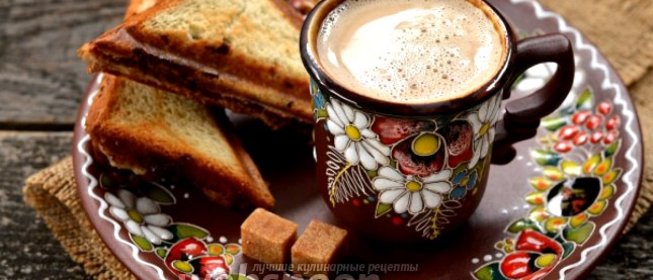 Пикантный кофе с плавленным сыром