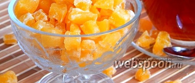 Цукаты из кабачка