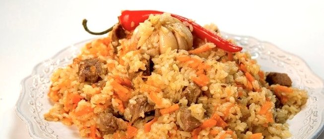 Плов в казане из говядины