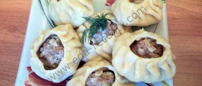 Манты на пару из говядины