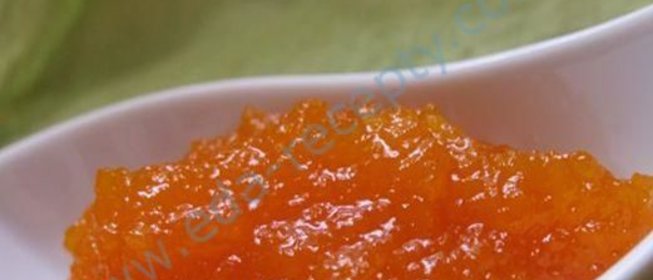 Повидло из айвы