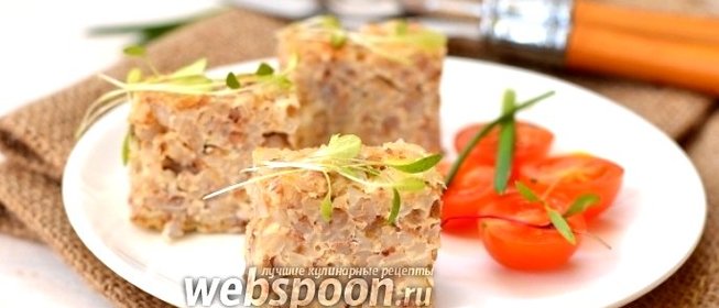 Запеканка из творога и гречки