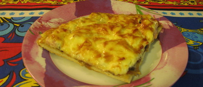 Сытная пицца