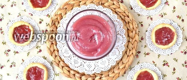 Повидло из гуавы по-сибирски