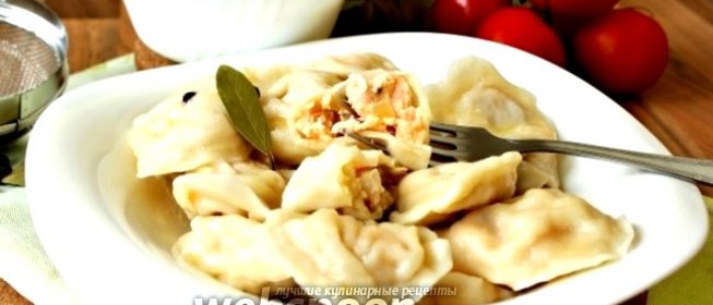 Пельмени с рыбой