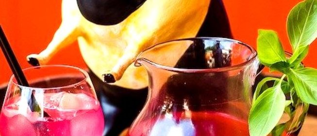 Компот из регана