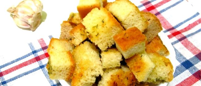 Сухарики к пиву