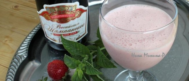 Коктейль с клубникой и мятой